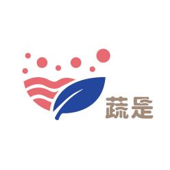 蔬是麻辣烫_蔬是麻辣烫加盟_蔬是麻辣烫加盟多少钱