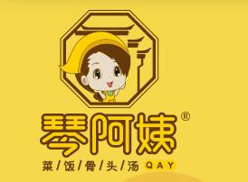 琴阿姨菜饭_琴阿姨菜饭加盟_琴阿姨加盟怎么样？特色黄山菜饭骨汤