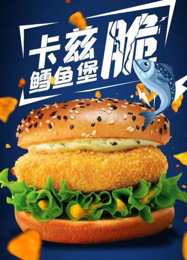 揭秘，为什么威兰顿汉堡如此畅销？