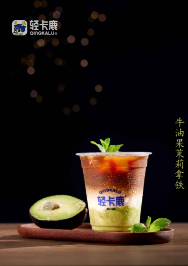 轻卡鹿分析，开咖啡店为什么要实地考察？