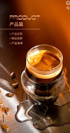 加盟远古象咖啡一年 分享一些积累客源的技巧