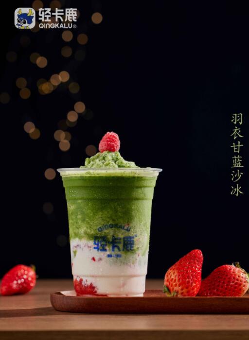 咖啡店合作哪家好？轻卡鹿优势实力看得见