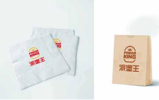 派堡王官网，汉堡店加盟的四大优势，你还在等什么！