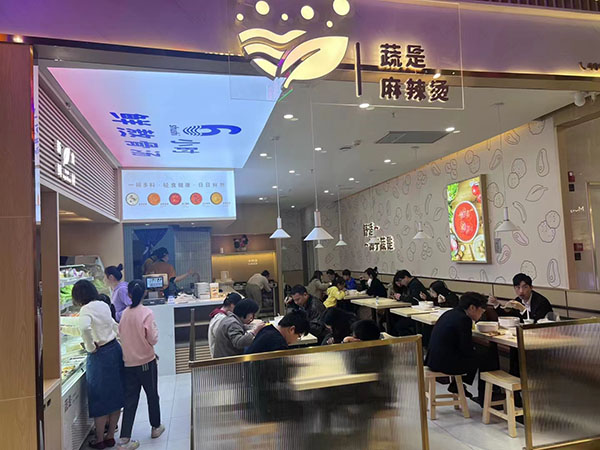 小餐饮如何做连锁店，小吃店如何做成连锁店？