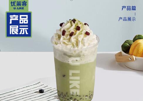 优莱客U.LIKE对于初次创业开奶茶店，摸不准方向该怎么办?