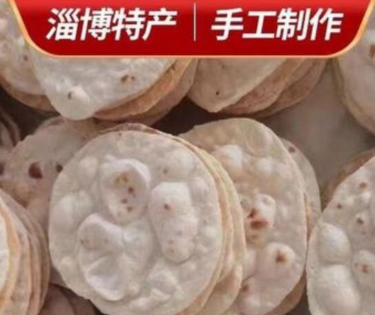 淄博烧烤小饼哪里有卖的，淄博烧烤小饼从哪买？