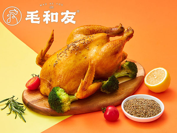 毛和友