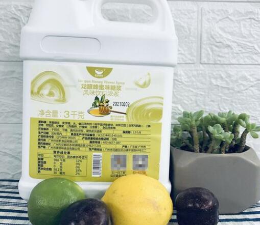 奶茶店的原料都是在哪里买的，奶茶店的原材料在哪买的进货？