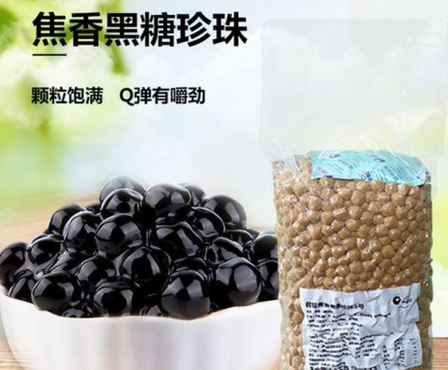 如何找到适合自己的奶茶原料，自己开奶茶店原料怎么找？