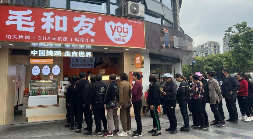 开毛和友烤鸡店会不会亏本？能够获得盈利