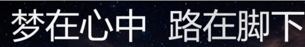 御福旺虾仁水饺，无忧创业