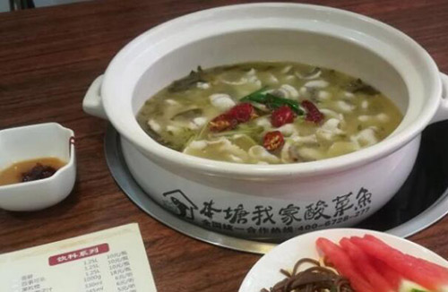 本塘我家酸菜鱼加盟怎么样？本塘我家酸菜鱼总店在哪里？