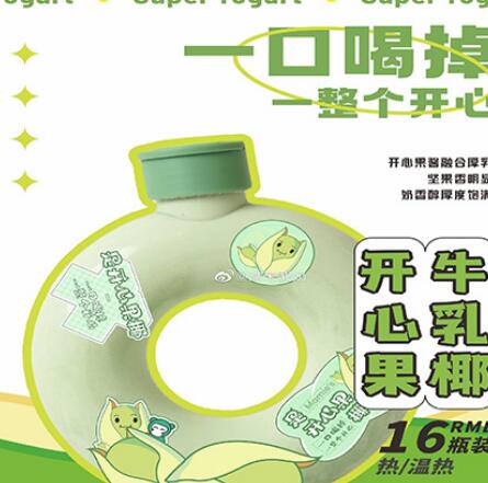 加盟一家满米酸奶水果捞店的利润怎么样？实现美味与利润的双丰收