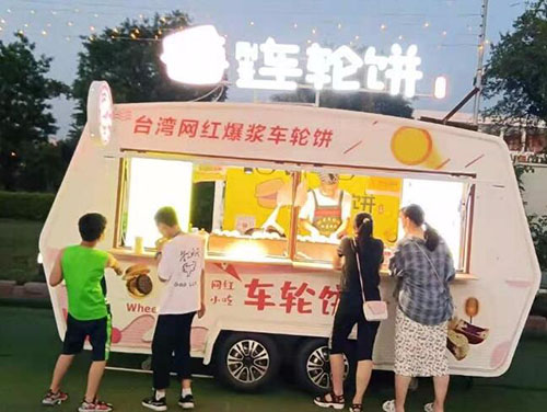 加盟小吃车有哪些项目？创造无限商机！