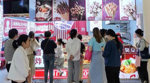 炸串加盟店投资多少钱？炸串加盟店成就您的财富梦想！