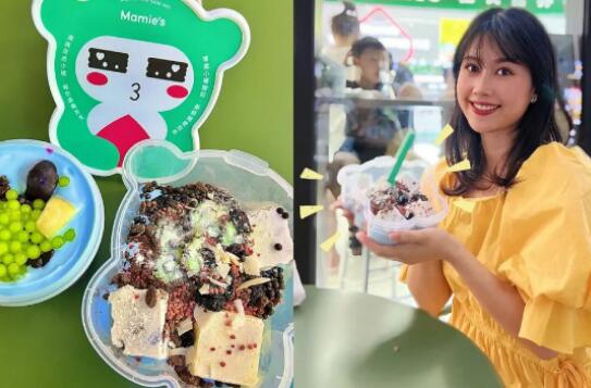 水果捞加盟行业很适合年轻人创业-满米酸奶水果捞