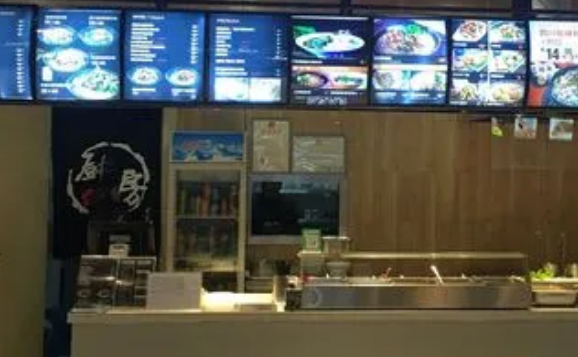 开一家加盟店多少钱啊?实现财富梦想！