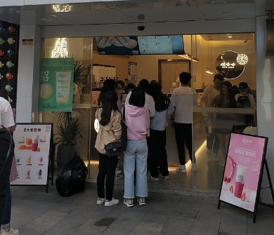 奶茶加盟店可以做吗？带来稳定的经济效益