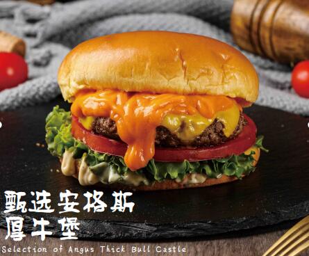 选择理想位置，打造繁荣的梵堡罗汉堡门店