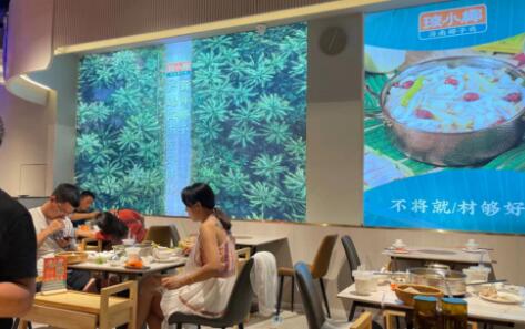 加盟海南椰子鸡火锅店要多少费用？