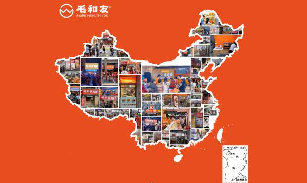 占据供应链和品类升级优势 毛和友强势布局全国吃鸡市场