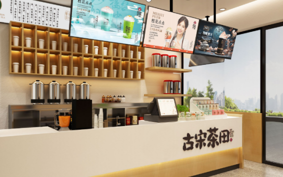 古宋茶田乳茶品牌获千万融资，注入新活力