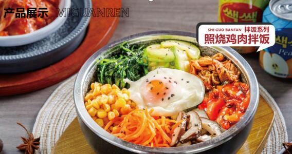 开一家米倌人拌饭加盟店怎么样？创业致富新选择！