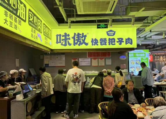 徐州味傲把子肉加盟店加盟费要多少？让创业无忧