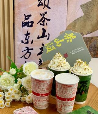 茶山颂奶茶是否可以加盟？开启茶饮创富新征程