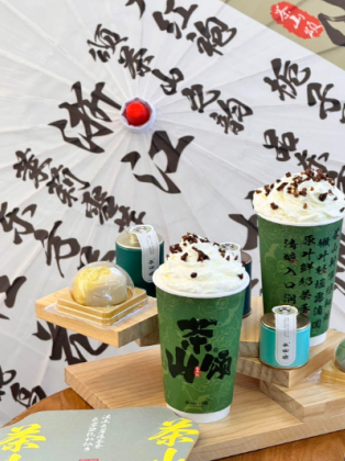 茶山颂奶茶，盈利模式助力加盟