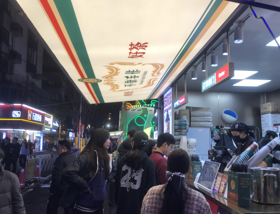 加盟不象奶茶，抢占茶饮市场先机，解锁财富密码 