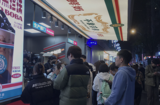 不象奶茶加盟时尚设计与多元口味，打造吸金新选择