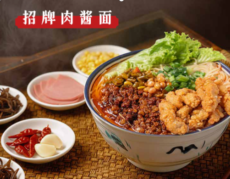 桂英嫂生烫牛肉米线团餐必点滇味，一口解锁舌尖惊喜