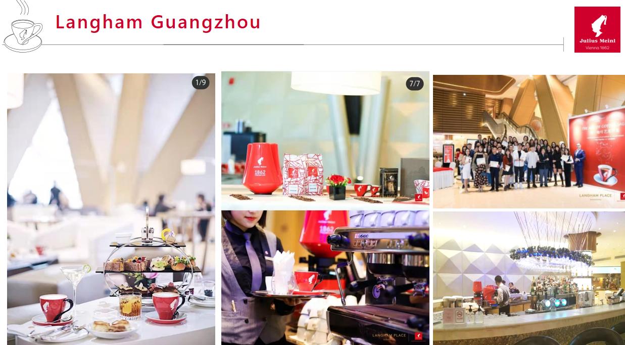 沪小红帽2号红门拼配｜解锁强烈又平衡的摩登咖啡体验 