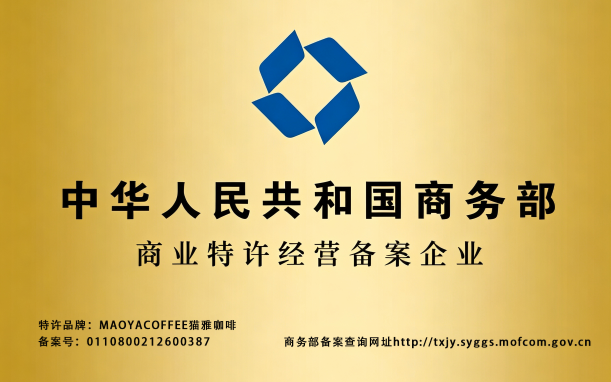 QQ20260826-160333.jpg