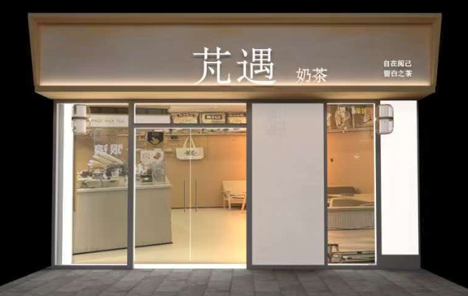 QQ20260915-165318.jpg